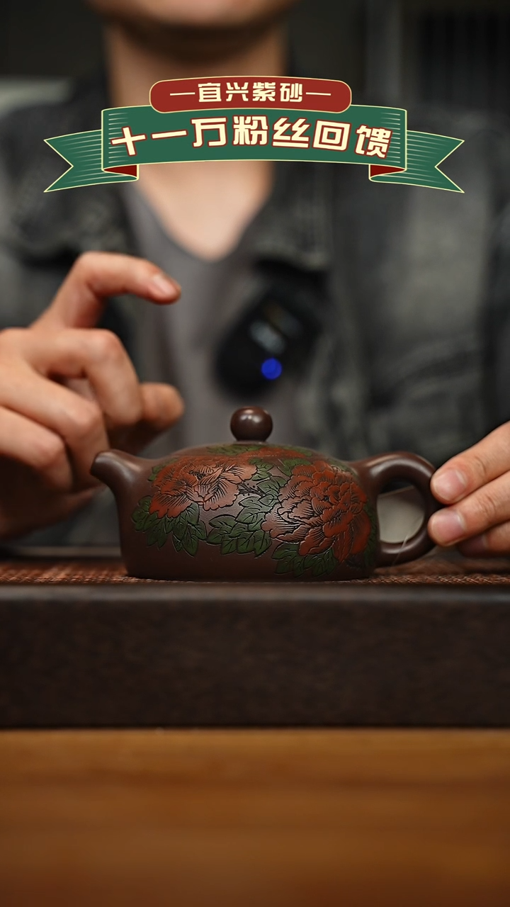 茶壶紫砂宜兴原矿 手工 紫砂壶容量260cc