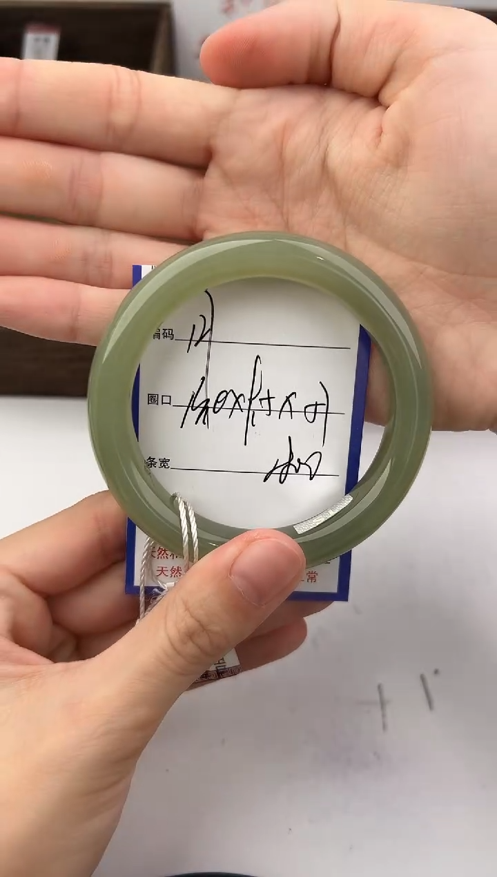 未镶嵌手镯和田玉127颜色微差无瑕疵