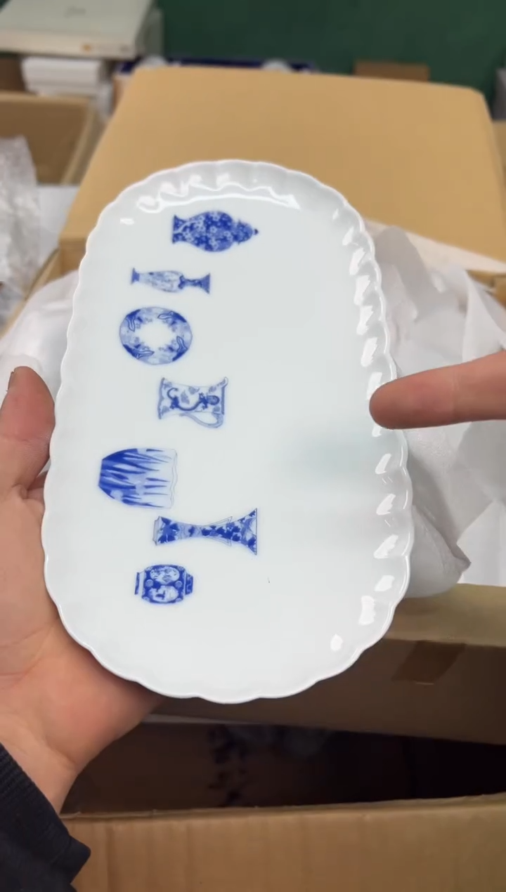 【闪购商品】瓷片a597好好好好好好