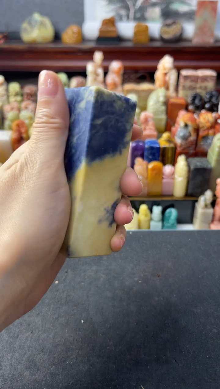 青田石印石编号编号3519