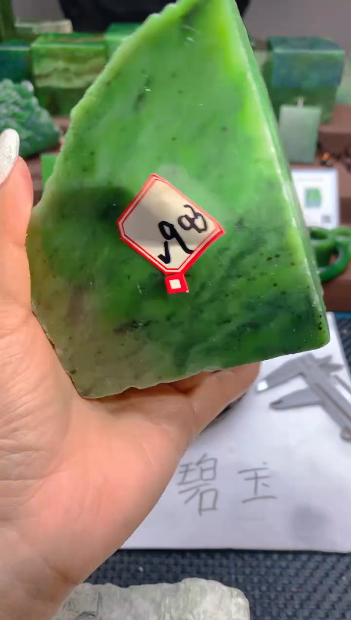 【闪购商品】和田玉（碧玉）未镶嵌珠宝半成品903