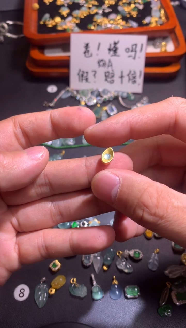 【闪购商品】翡翠吊坠(不含链)银S925镶嵌1