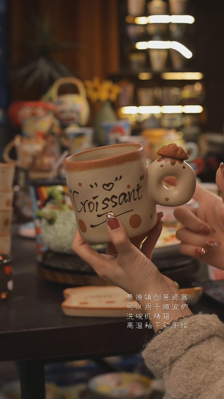 景德镇釉下彩绘设计师款式陶瓷