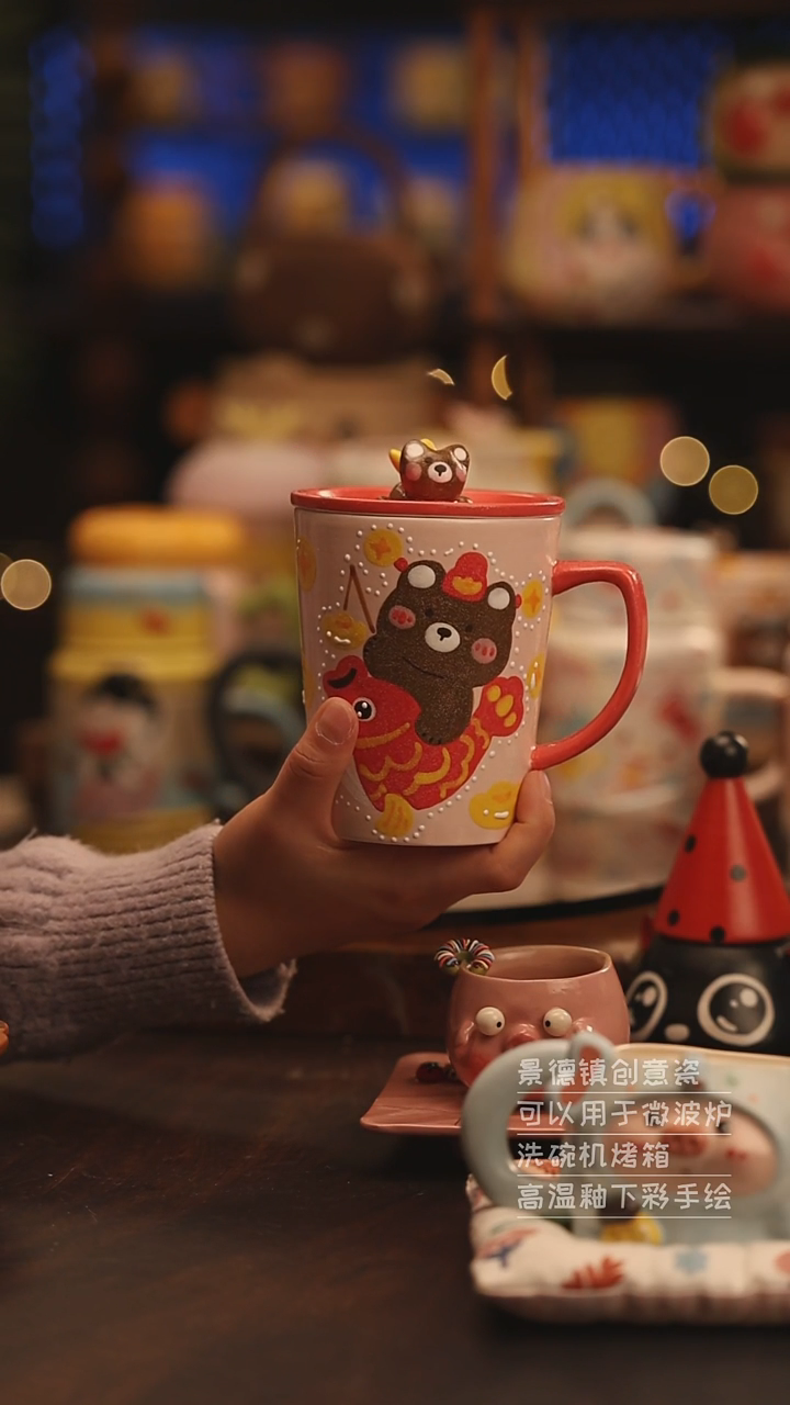 陶瓷景德镇可爱陶瓷釉下彩绘设计师款
