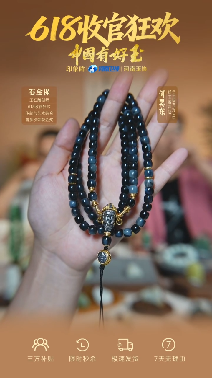 和田玉银S925镶嵌颈饰yh