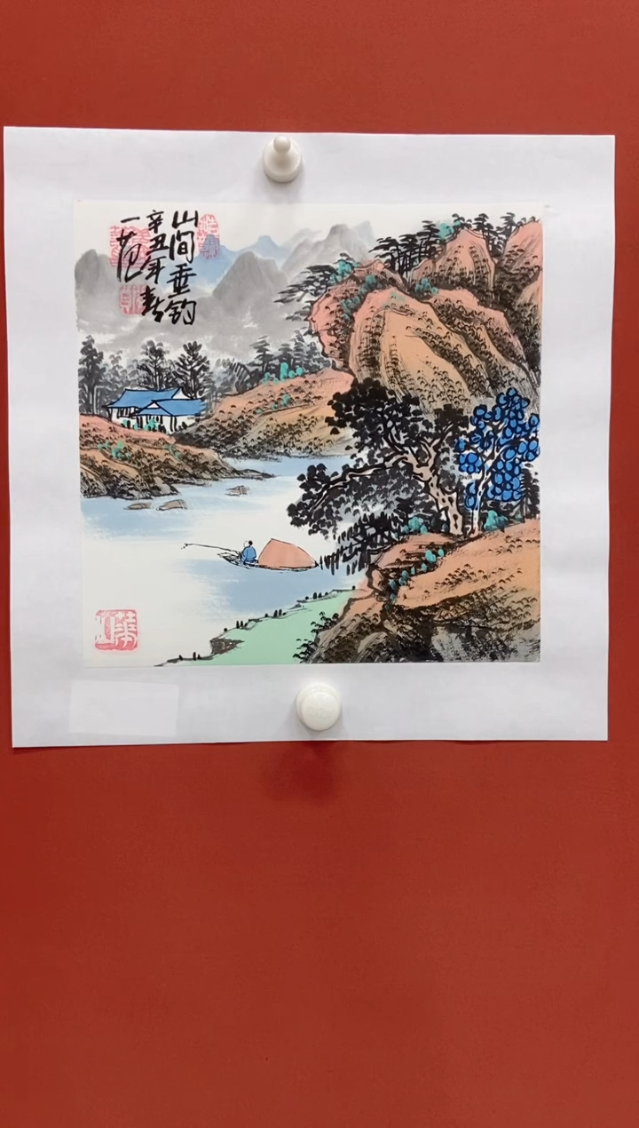 【闪购商品】国画姜国华老师国画作品28