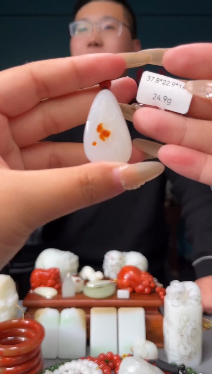 【闪购商品】和田玉颈饰未镶嵌吊坠