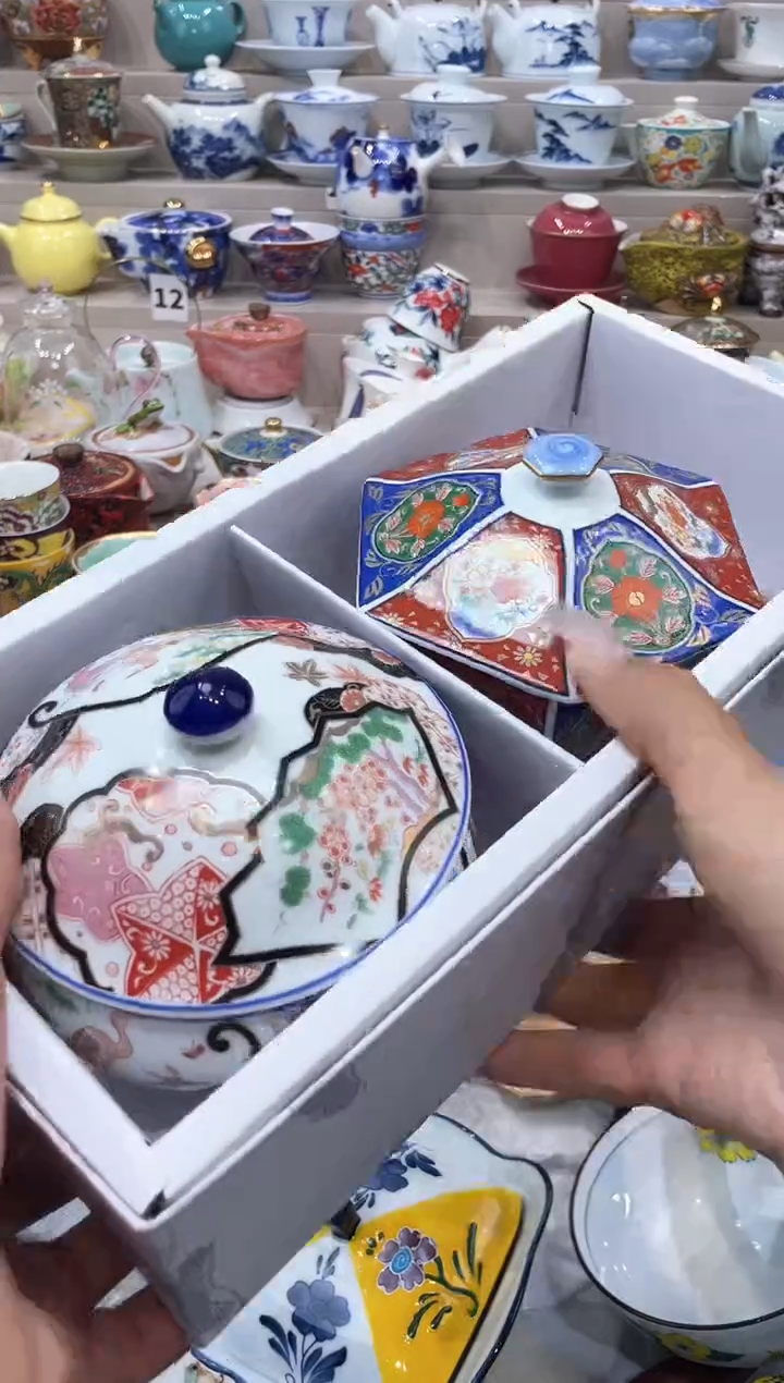 【闪购商品】【闪购商品】【闪购商品】