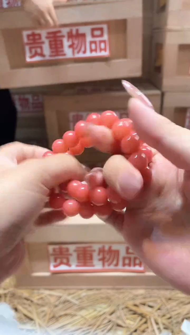 仓库撤柜闪购链接（多样性发其一）￥