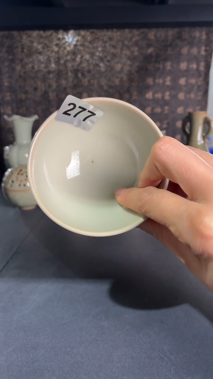 耀州窑仰山月白釉半月杯277