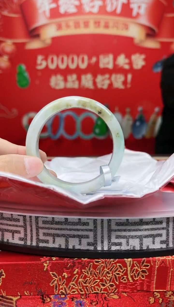 【闪购商品】翡翠手镯未镶嵌手镯2