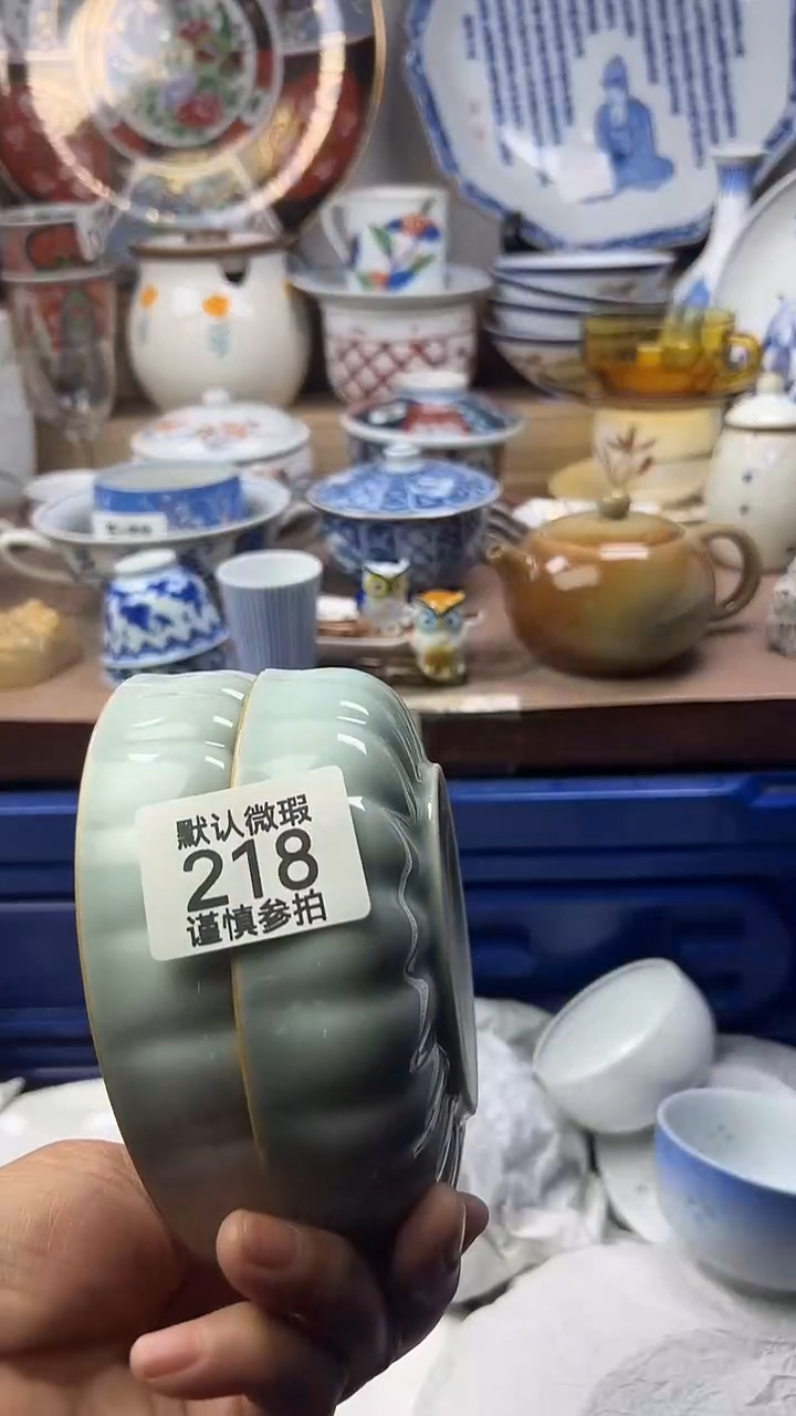 陶瓷飒*@顺鑫工艺品店闪购