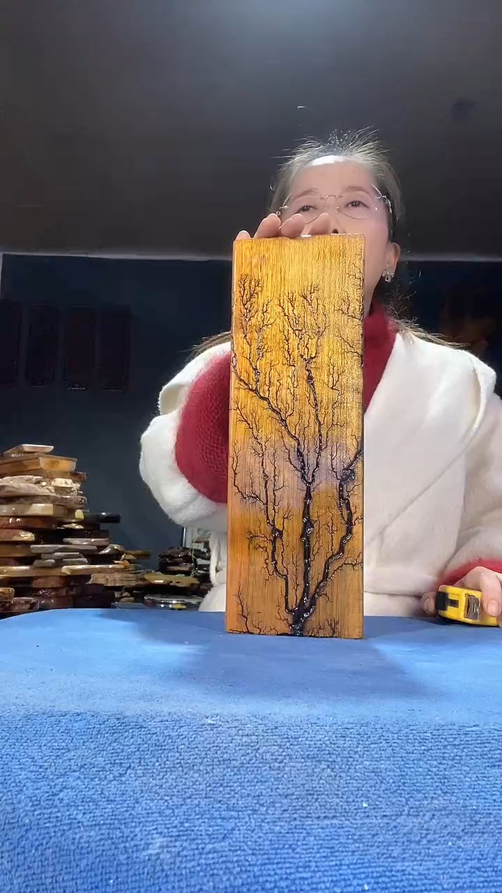平***哥茶盘本店截图为准（不含配件）