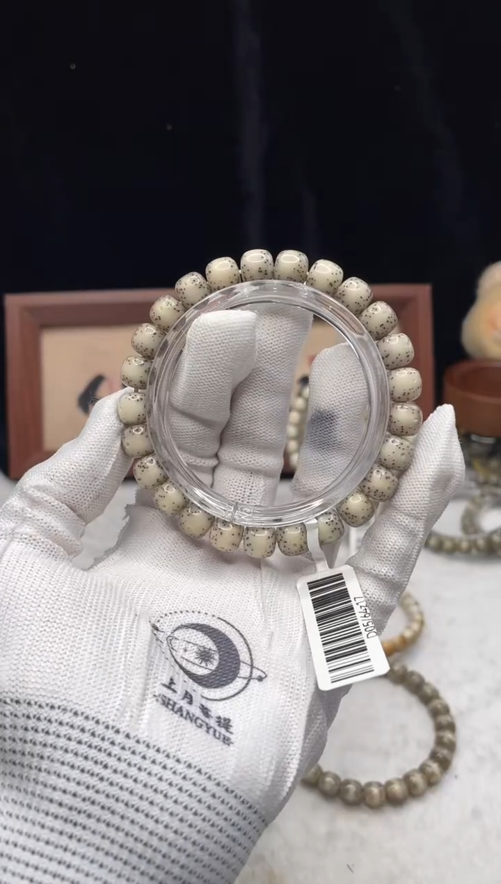 吊坠星月菩提P19 9X8单圈 D05