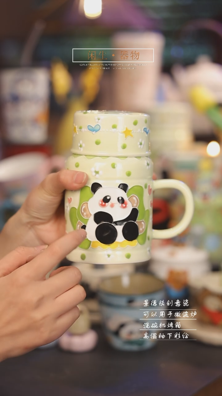 【闪购商品】景德镇可爱设计师款陶瓷