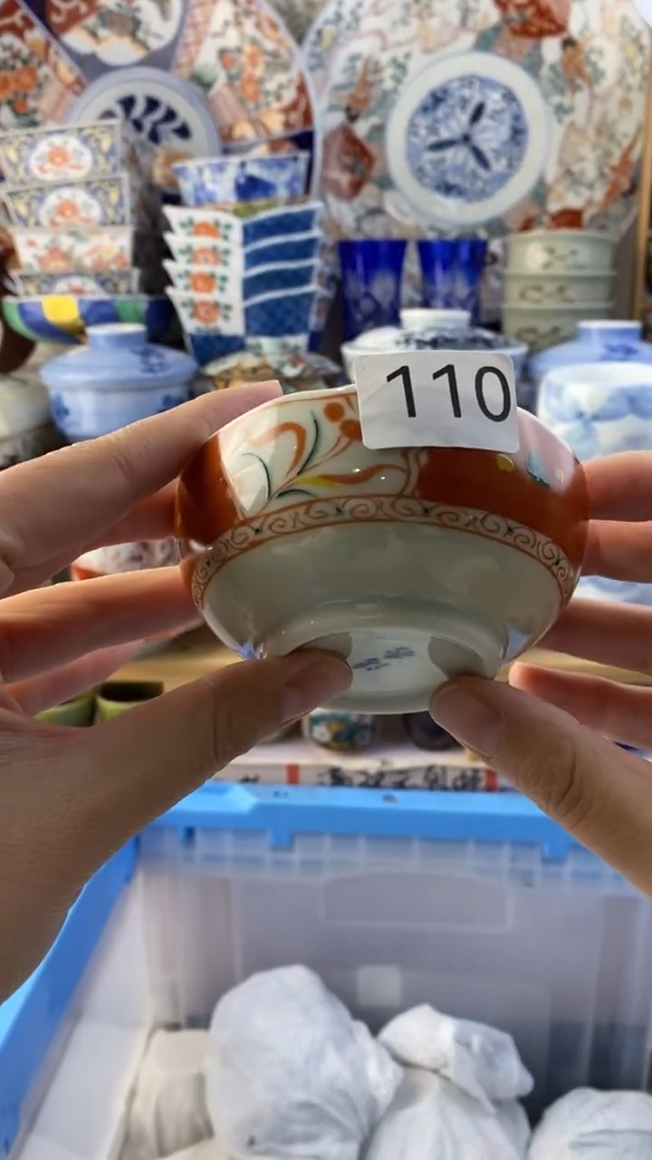 瓷片王***者110瓷片瓷片瓷片瓷片