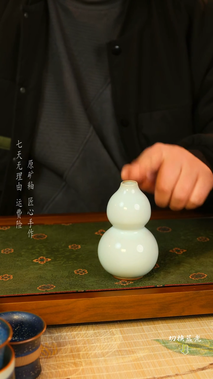 【闪购商品】钧瓷摆件 全手工精修*