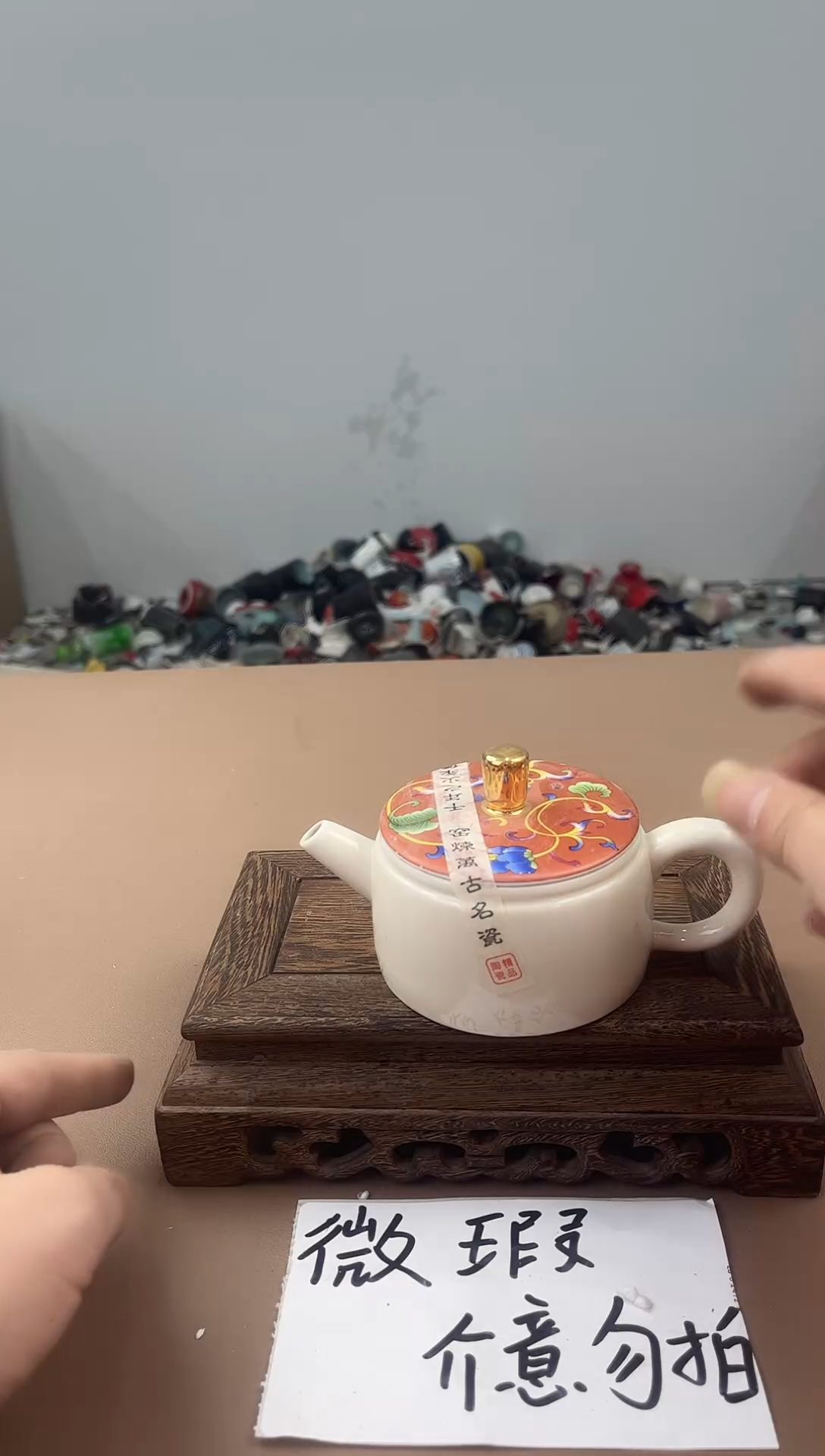 陶瓷双饮款11111111