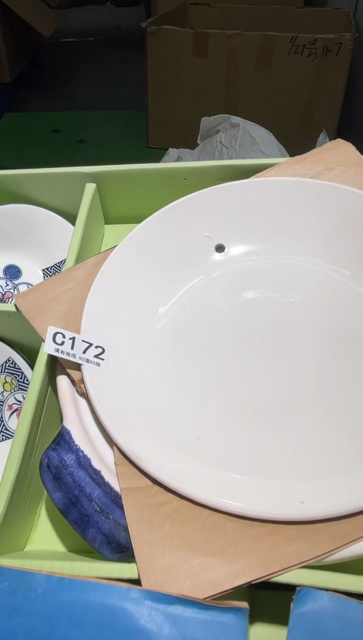 N**o同言阿文中古美术172