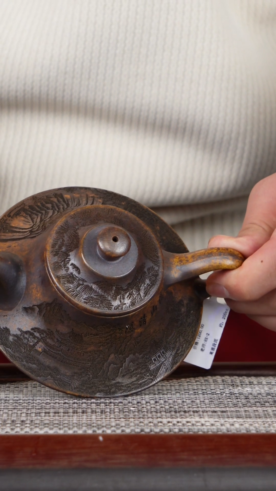 【闪购商品】紫砂茶壶38 原矿紫砂壶 云炉 