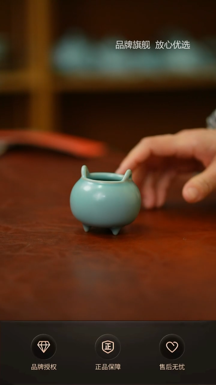 【闪购商品】仿古小胖香炉微瑕简装
