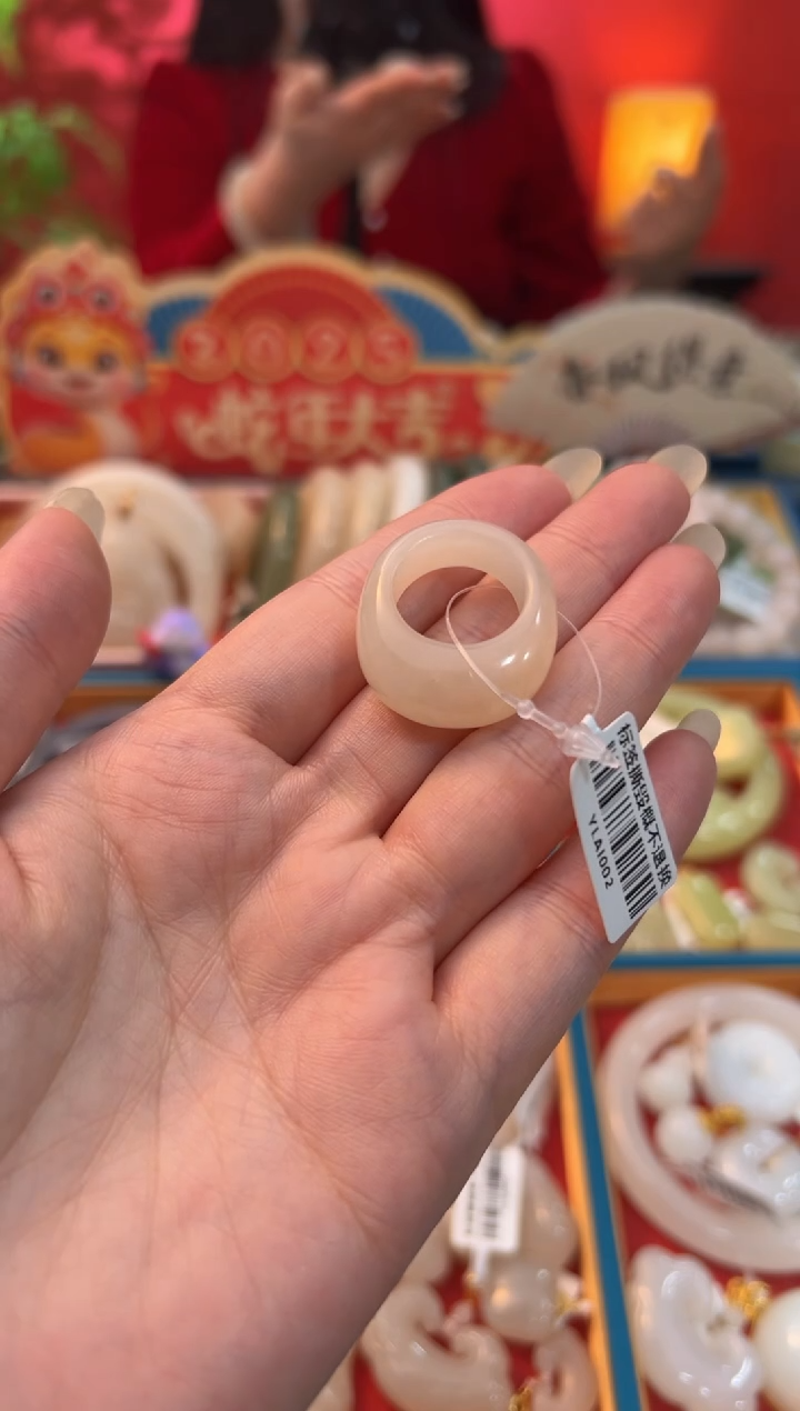 【闪购商品】和田玉戒指未镶嵌藕粉馒头戒指