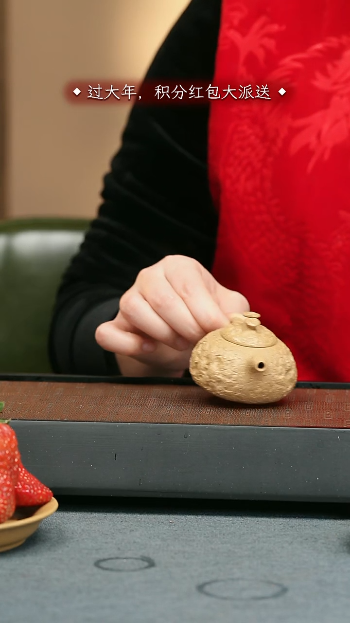 【闪购商品】紫砂茶壶五堂  小供春