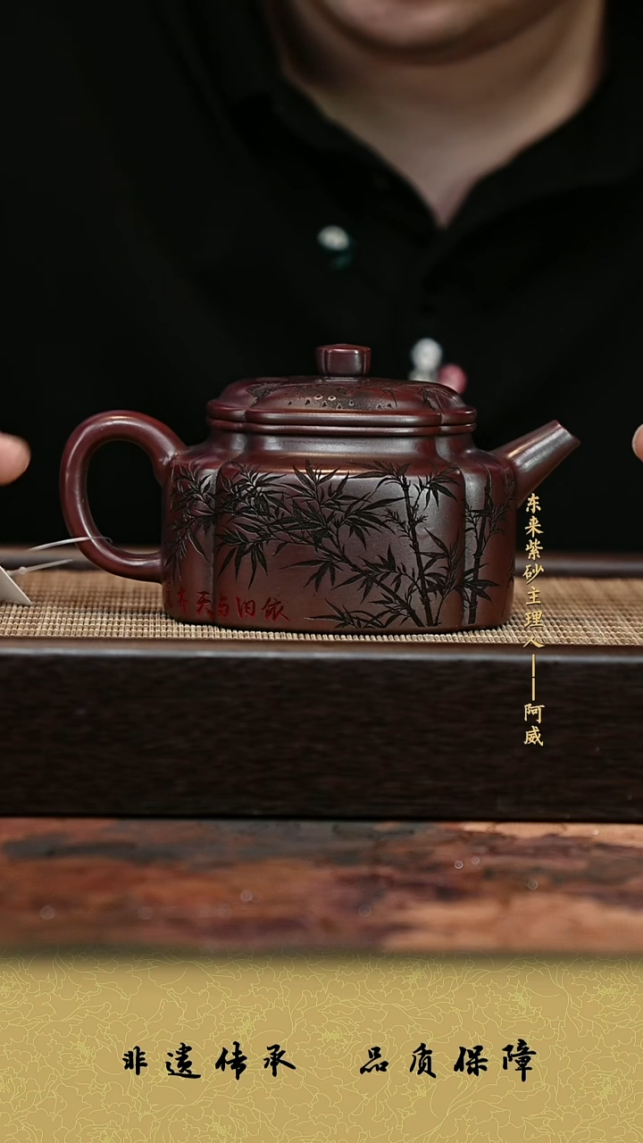 茶壶紫砂紫砂茶壶