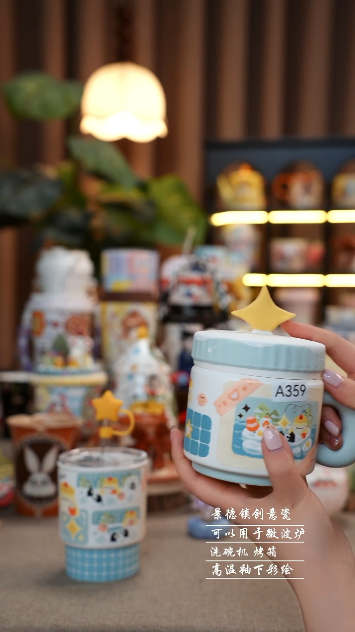 蓝色把手景德镇手工手绘陶瓷-359-设计师高货