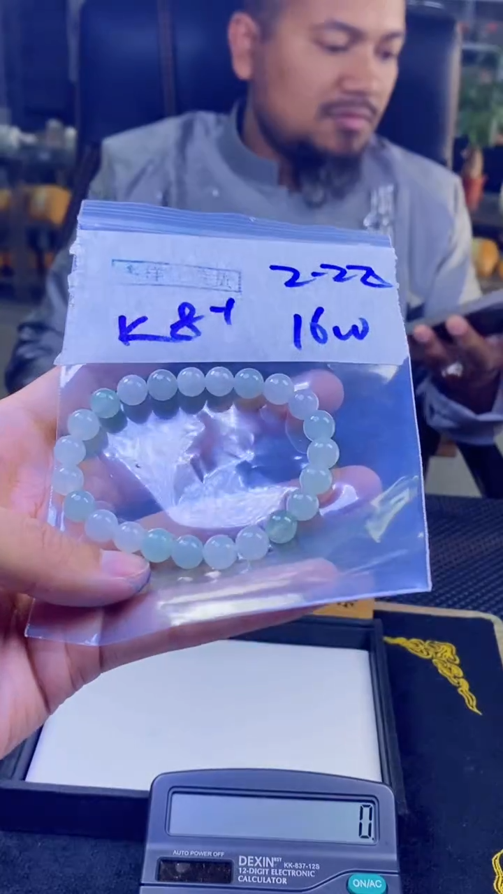 【闪购商品】定制翡翠未镶嵌纯天然缅料翡翠 多样性发货只发其一