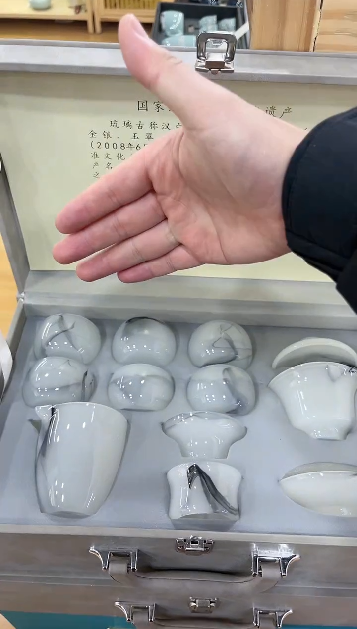 【闪购商品】展宏茶具展宏茶具@