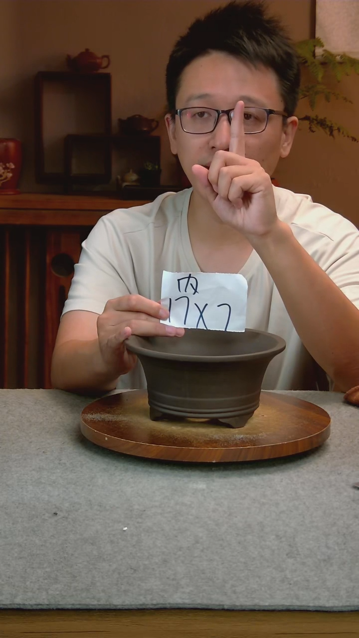 M88艾砂宜兴紫砂花盆