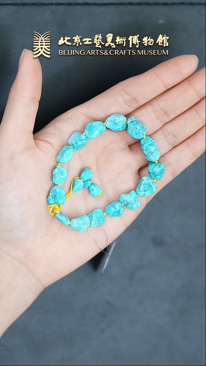 【闪购商品】绿松石手串未镶嵌B0216GMD288随形单圈手串