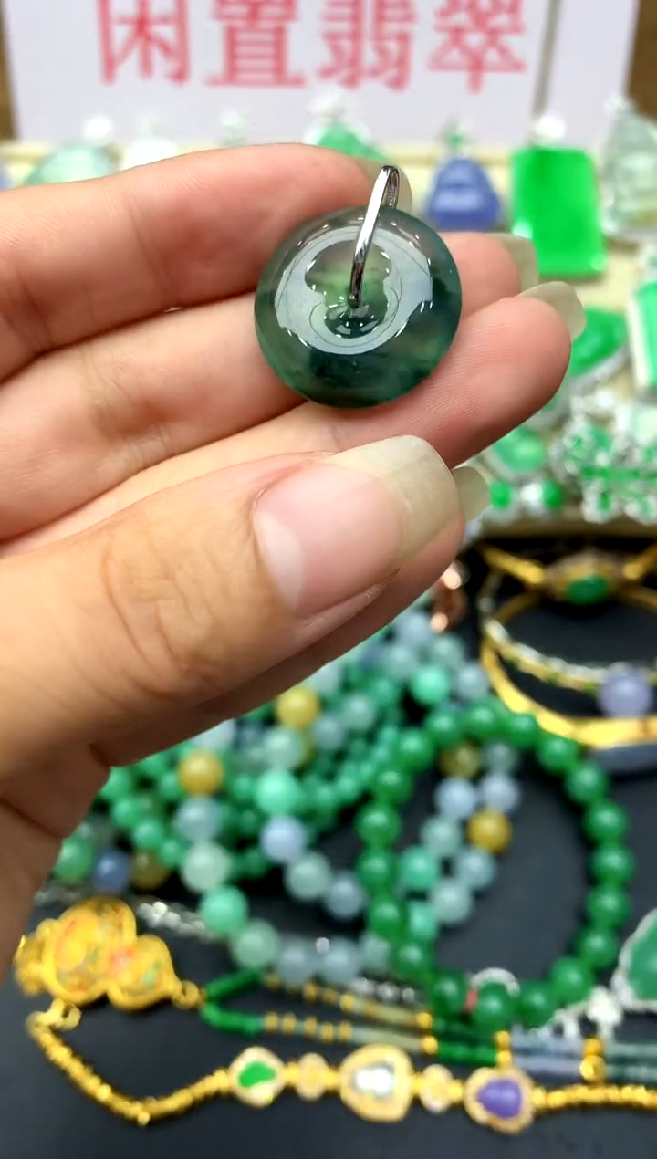 颈饰18K金镶嵌翡翠272 -中国好珍宝
