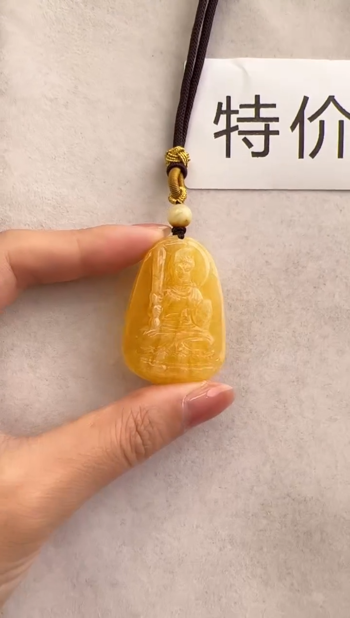 【闪购商品】琥珀裸石未镶嵌10210093-虚空藏