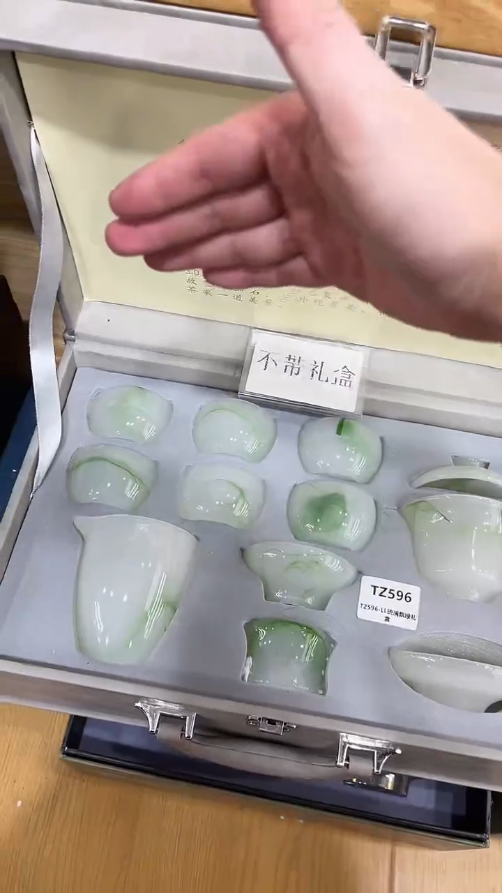 【闪购商品】展宏茶具展宏茶具@A-