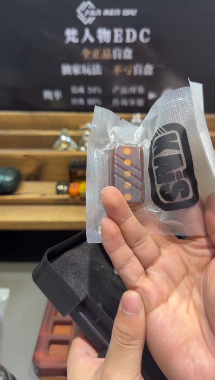 pmma可乐糖  全新