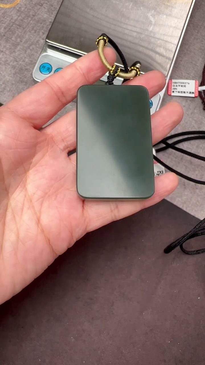 【闪购商品】和田玉吊坠(不含链)未镶嵌塔青JYMND41218-9