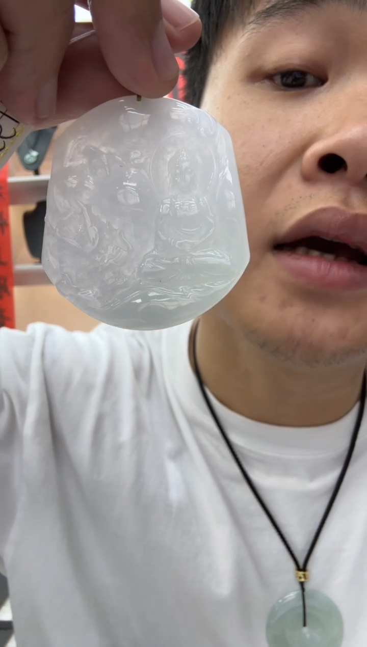 【闪购商品】翡翠颈饰未镶嵌天然翡翠A货孤品一件