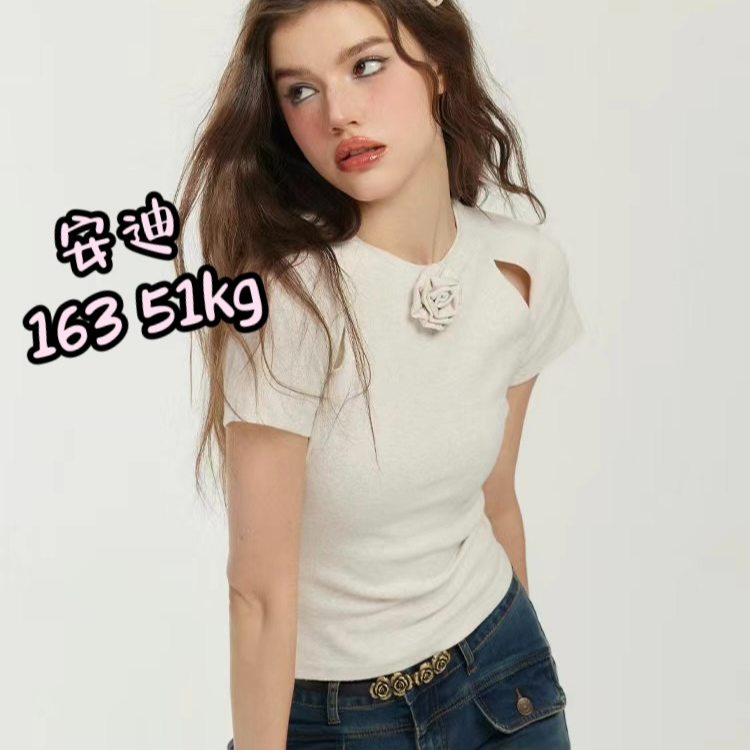 清货NO退换，上衣