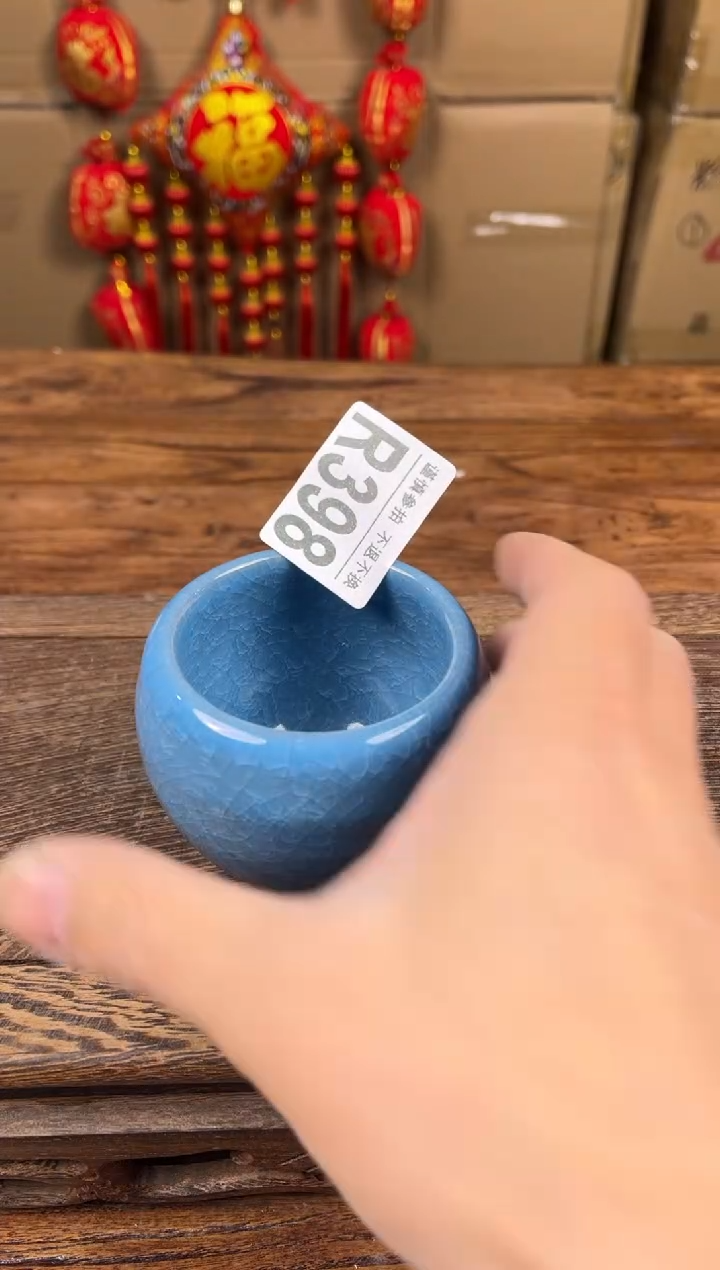 【闪购商品】瓷器茶具商品瓷器物品368