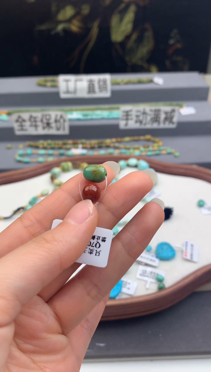 未镶嵌雕刻南红玛瑙茜.C162