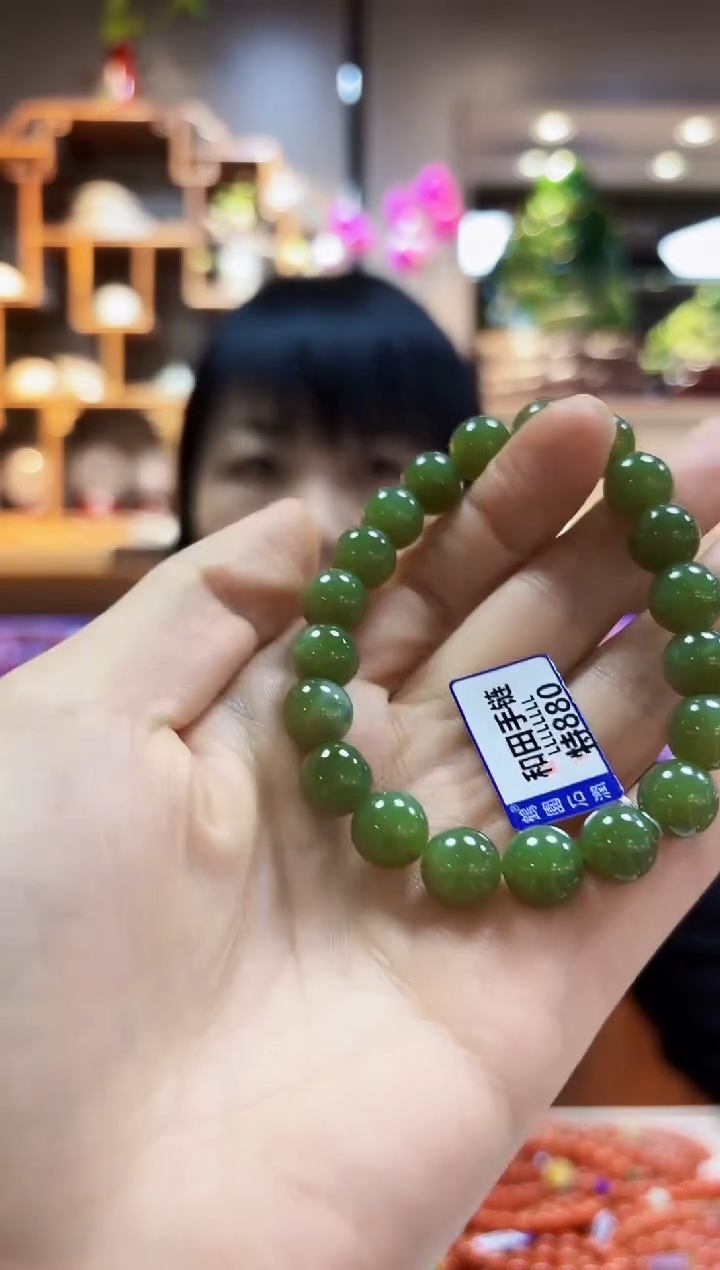 【闪购商品】和田玉颈饰未镶嵌手链10