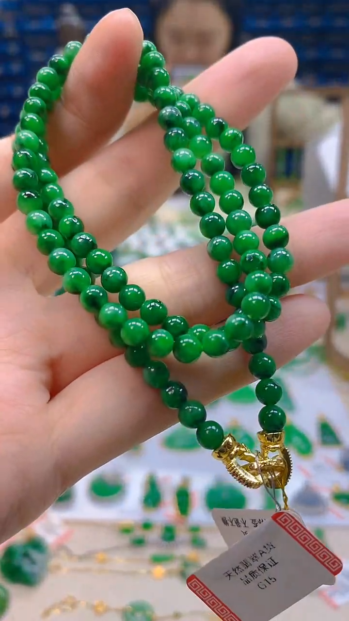 颈饰未镶嵌翡翠新号开播 全场乱卖