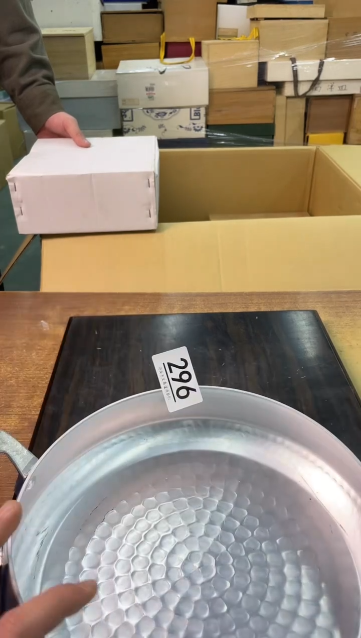 【闪购商品】啊啊啊啊啊啊啊啊啊296