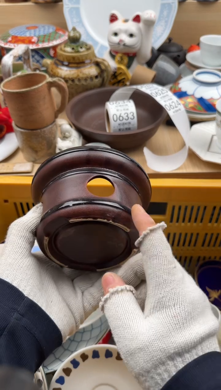 624默认微瑕，满20元包邮