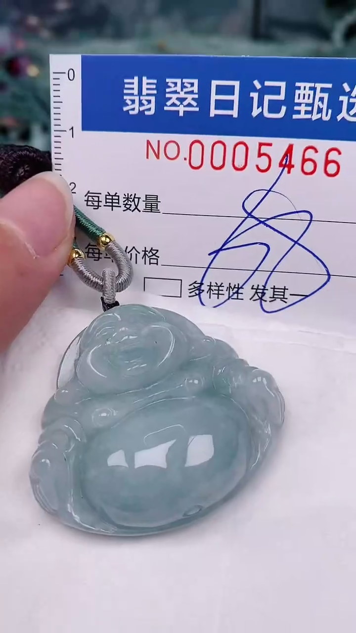 【闪购商品】翡翠颈饰未镶嵌00005466