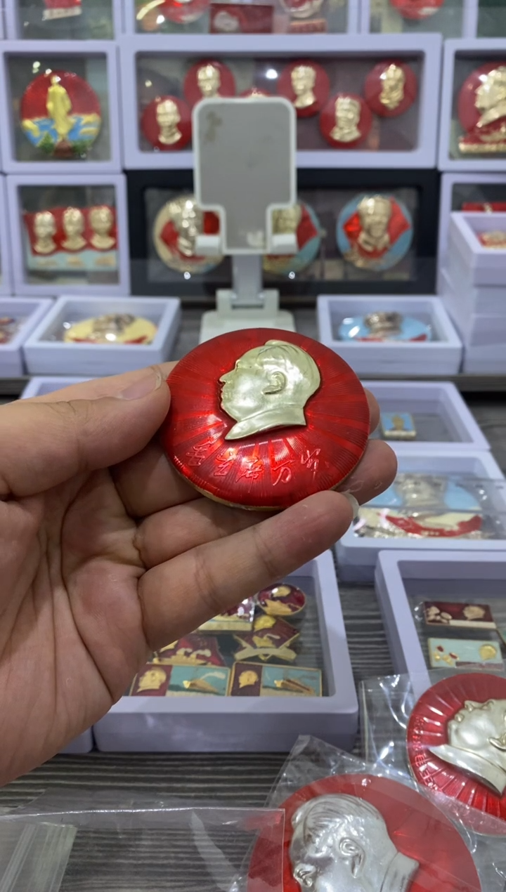 铝文像光芒线爷爷万岁带小磨