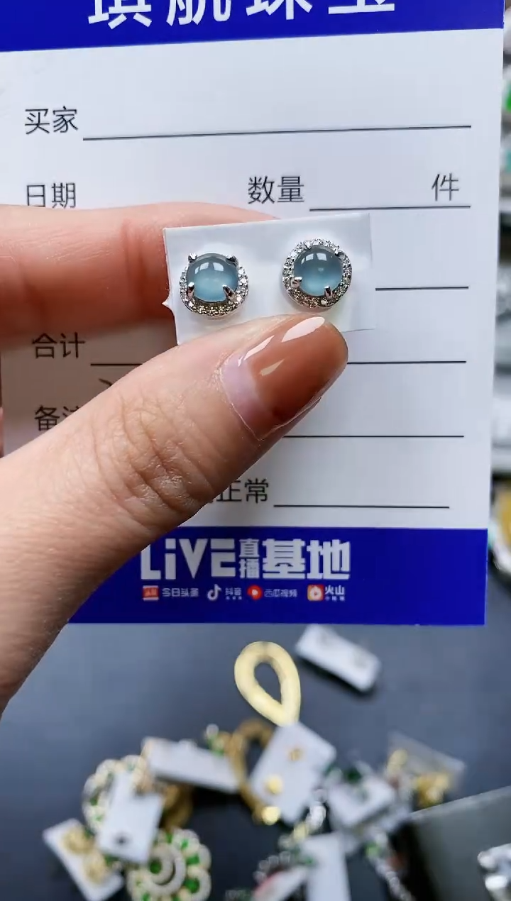 【闪购商品】翡翠耳饰银S925镶嵌0371