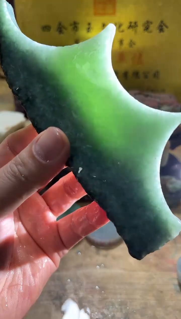 未镶嵌挂件翡翠A货常星7048